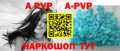 наркотики Нарткала
