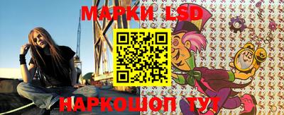 наркотики Нарткала