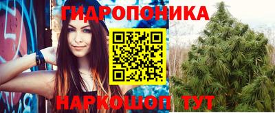 наркотики Нарткала