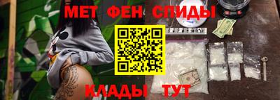 наркотики Нарткала