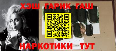 крисы Нальчик