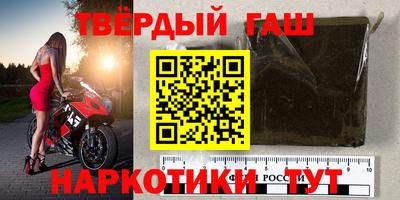 крисы Нальчик